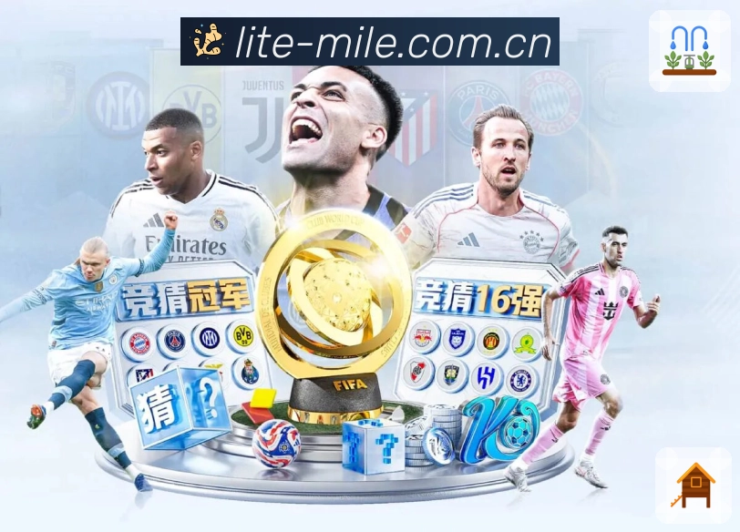 安全组件 - 加密访问与登录保护